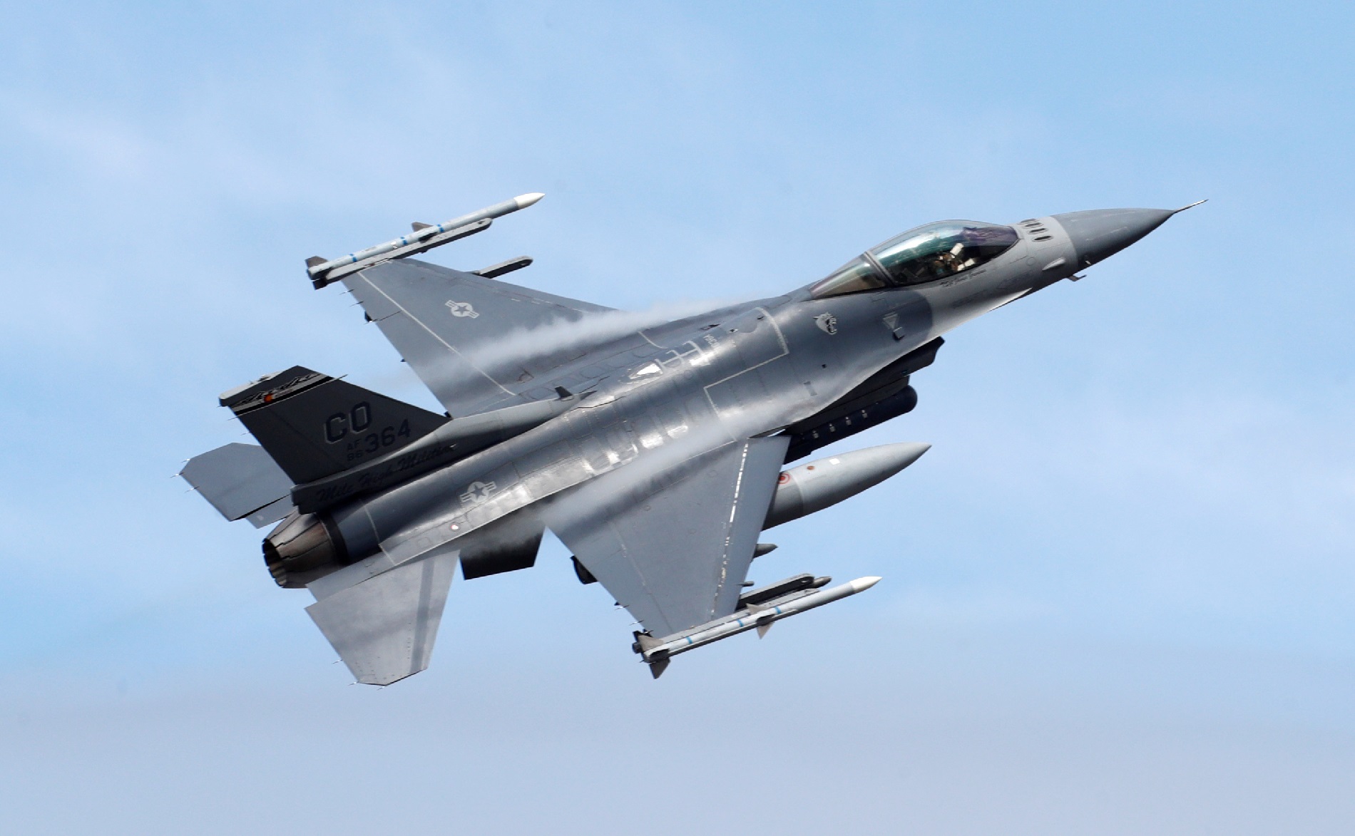 Made In India: America's F-16 Fighter? | The National Interest